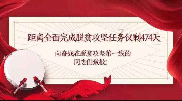 机智问答网页-技能天团,让七夕节!一个人怎么过呀不再是难题