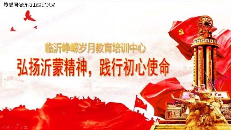 成年人的世界有纯粹的感情吗?-200个智慧之门,邀你一同开启。